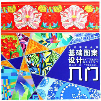 創(chuàng)意飛揚(yáng) 打造校園美術(shù)室宣傳展板設(shè)計(jì)圖，激發(fā)藝術(shù)潛能