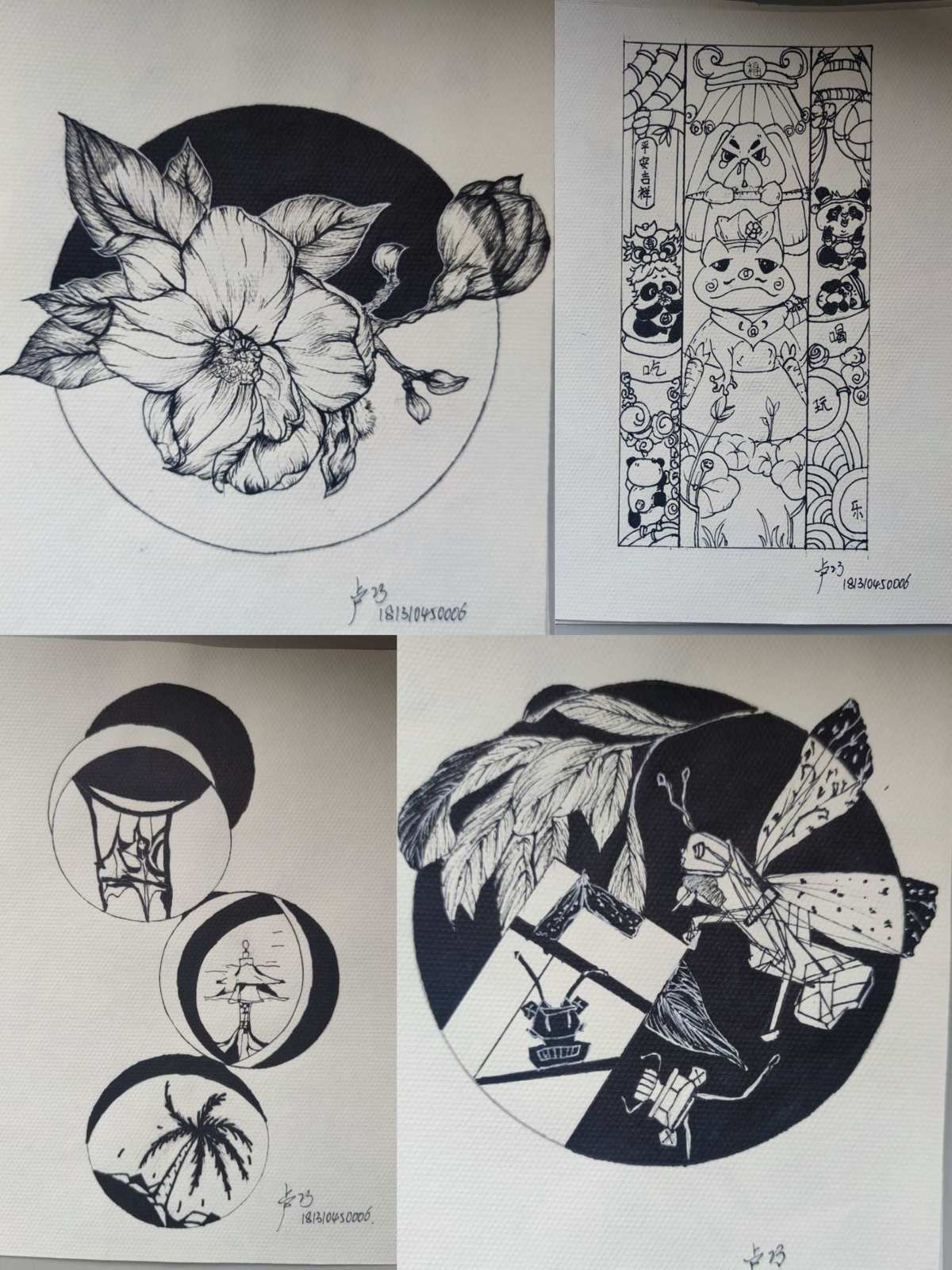 民族圖案與現(xiàn)代設(shè)計(jì)的交融——記昆明學(xué)院美術(shù)與藝術(shù)設(shè)計(jì)學(xué)院2018級(jí)服裝一班圖案設(shè)計(jì)實(shí)踐
