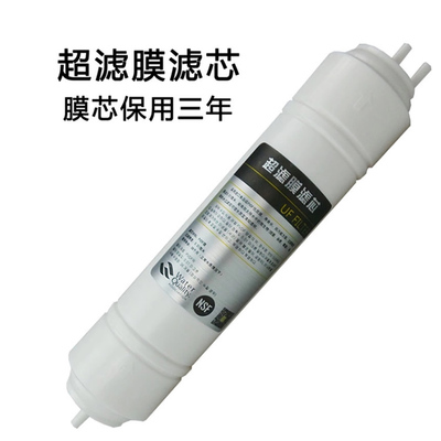 廚房家電配件熱銷解析 凈水器與飲水機配件選購指南